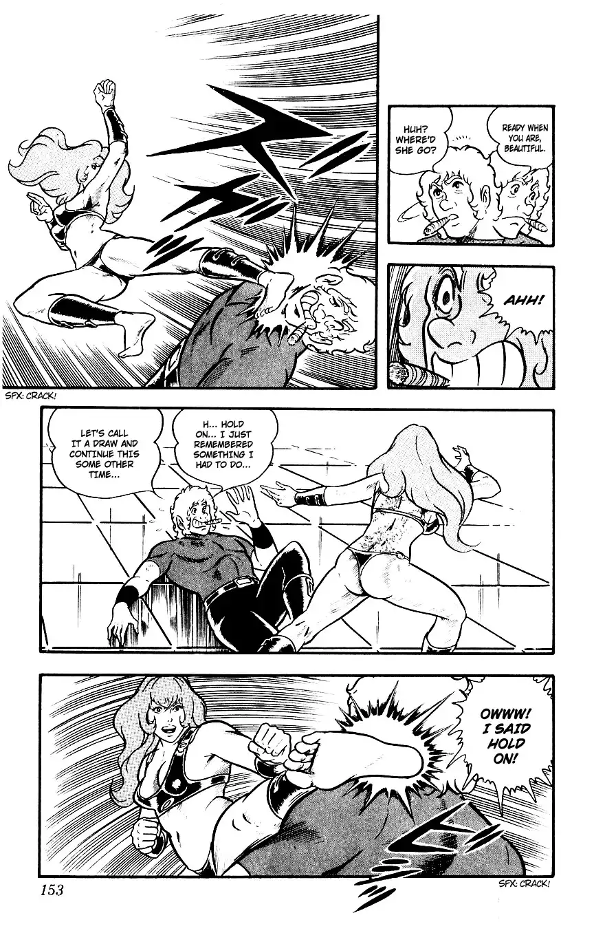 Space Adventure Cobra Chapter 2 150